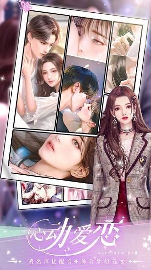 一千克拉女王九游游戏
