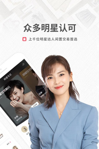 花粉儿